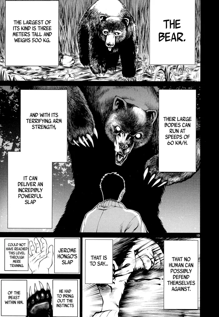 Killing Bites Chapter 9 image 19_optimized